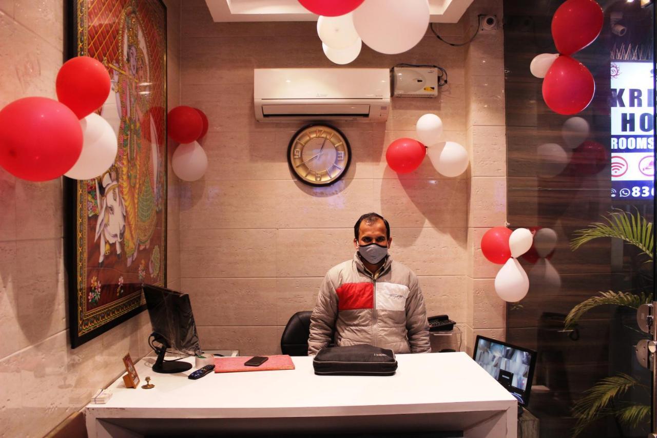 Shree Krishna Hotels Amritsar Exterior foto
