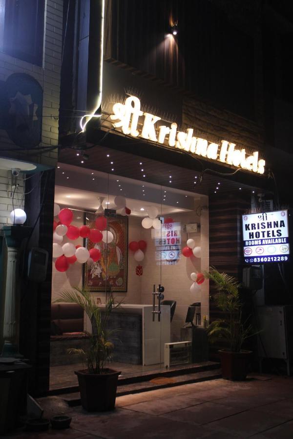 Shree Krishna Hotels Amritsar Exterior foto
